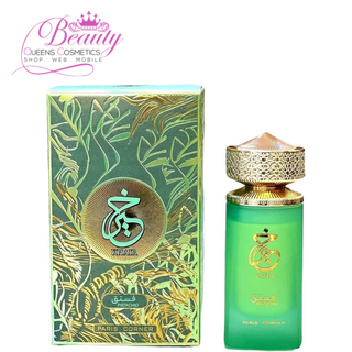 Khair Pistachio EDP by Paris Corner 100ml–  Luxurious Unisex Gourmand Perfume with Pistachio & Vanilla