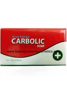 Carbolic Soap/125g