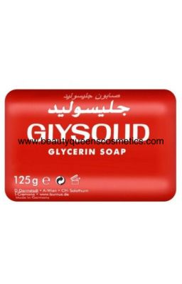 Glysolid Glycerin Soap-125g