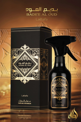 Badee Al Oud Room Spray By Lattafa  450ml | Oud for Glory Luxury Home Fragrance