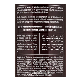 Cosmo Hair Naturals Olive Oil Nourishing Shampoo, Reduce Hair Breakage, 1000ml