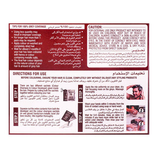 Cosmo Brown Hair Dye Shampoo 25ml- Ammonia-Free 100% Grey Coverage in 5 Minutes