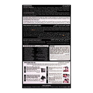 Cosmo Black Hair Dye Shampoo 25ml | 100% Grey Coverage, Ammonia-Free, Fast Color