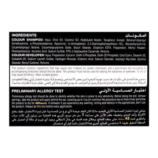 Cosmo Black Hair Dye Shampoo 25ml | 100% Grey Coverage, Ammonia-Free, Fast Color