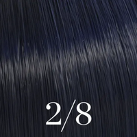 2.8 black pearl