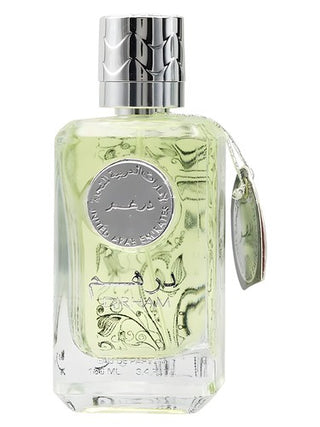 Ard Al Zaafaran Dirham Collection- Dirham Wardi, Dirham Gold, Dirham Silver & Dirham Oud Perfumes – 100ml EDP