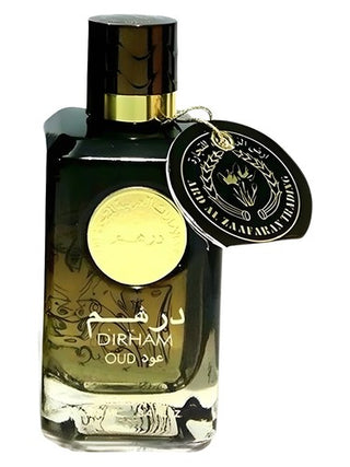 Ard Al Zaafaran Dirham Collection- Dirham Wardi, Dirham Gold, Dirham Silver & Dirham Oud Perfumes – 100ml EDP