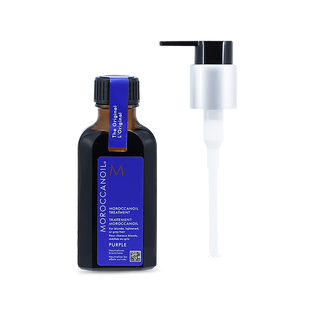 Moroccanoil Purple Treatment 50ml | Anti-Brass Hair Oil