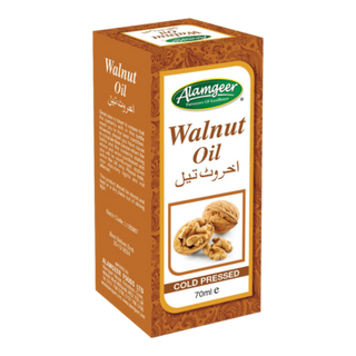 Alamgeer Walnut Oil Cold Pressed -  70ml