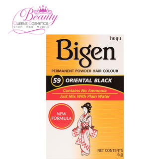 Bigen Permanent Powder Hair Colour | Long-Lasting Grey Coverage Hair Dye