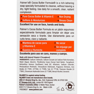 Palmer’s Cocoa Butter Cream Soap 100g | Moisturizing & Gentle Daily Cleanser