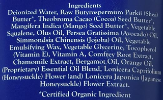 Shea Moisture Groom & Shave Three Butters  Body Lotion 236ml | Deep Moisture for Men