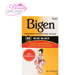 Bigen Permanent Powder Hair Colour | Long-Lasting Grey Coverage Hair Dye