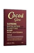 Cocoa Glow Supreme Savon Exfoliant Purifiant Soap-200g/7oz