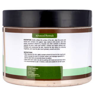 agor shea butter body hand and feet scrub 300g exfoliating moisturizing scrub for smooth soft and healthy skin care
