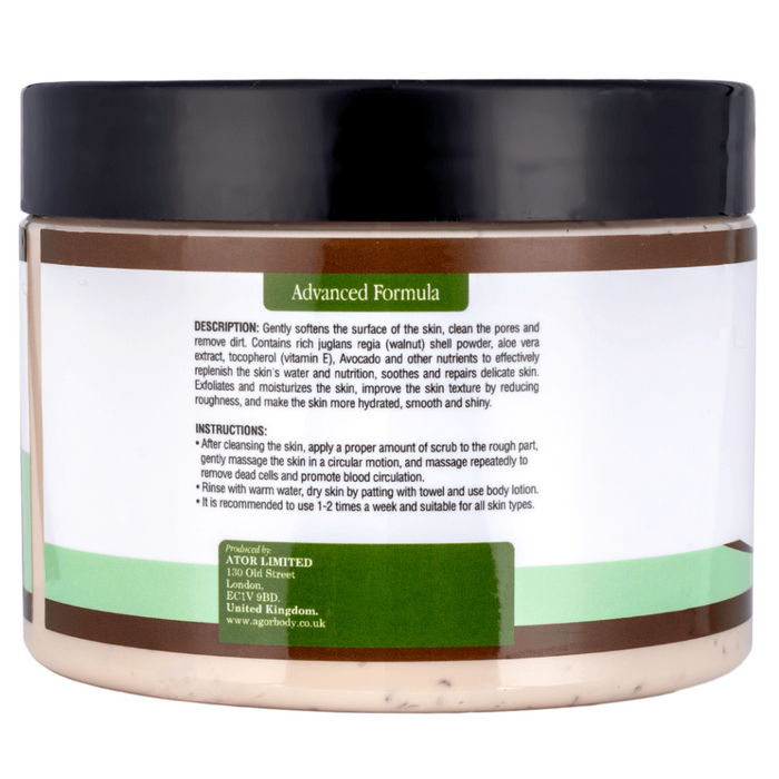 agor shea butter body hand and feet scrub 300g exfoliating moisturizing scrub for smooth soft and healthy skin care