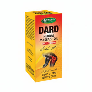 alamgeer dard herbal massage oil 100ml for pain relief muscle relaxation and joint care