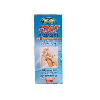 Alamgeer foot massage oil 100ml for relaxing tired feet and soft skin