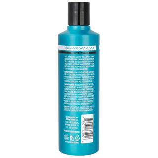 Allday locks wave moisturizing hair lotion 7.7oz curl definer hydration cream frizz control