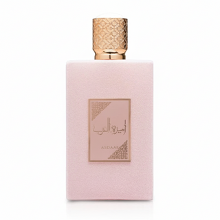 ameerat al arab prive rose 100ml edp floral fruity women perfume rose strawberry musky arabian fragrance bottle