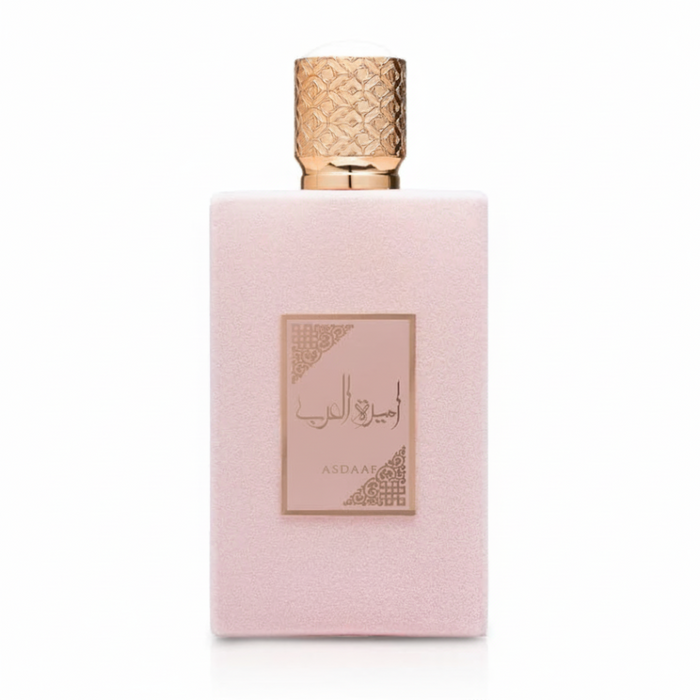 ameerat al arab prive rose 100ml edp floral fruity women perfume rose strawberry musky arabian fragrance bottle