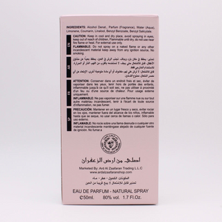 Yara EDP 50ml for Women | Oriental Vanilla Fragrance by Ard Al Zaafaran