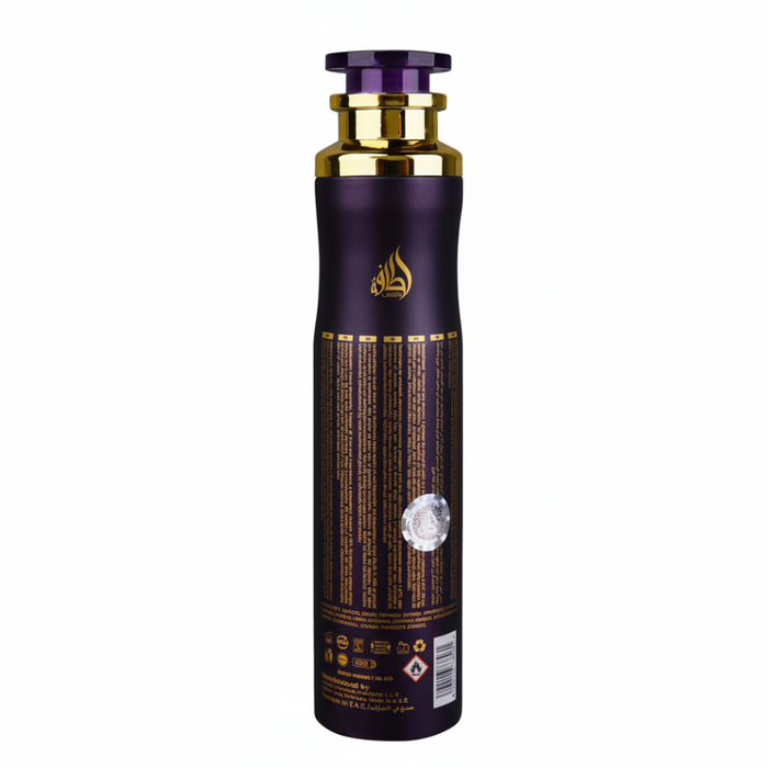 Badee Al Oud Amethyst Air Freshener 300ml by Lattafa floral oud long-lasting room spray
