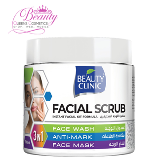 Beauty Clinic 3-in-1 Silky White Facial Scrub 500ml | Multi Care