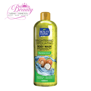 Beauty Clinic Exfoliating Body Wash with Shea Butter 1000ml | Deep Clean & Hydrate