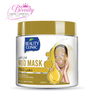 Beauty Clinic Gold Mud Mask 500ml | Luxury Detox & Glow Treatment