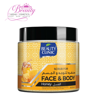 Beauty Clinic Honey Face & Body Scrub 500ml | Hydrating Exfoliator