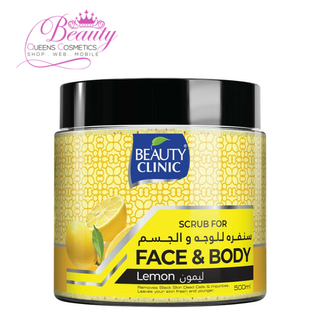 Beauty Clinic Lemon Face & Body Scrub 500ml | Brightening Exfoliator