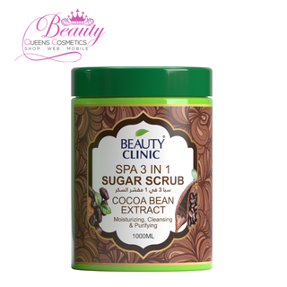 Beauty Clinic Spa 3-in-1 Cocoa Sugar Scrub 1000ml | Exfoliating