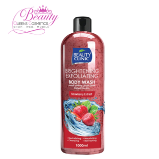 Beauty Clinic Strawberry Exfoliating Body Wash 1000ml