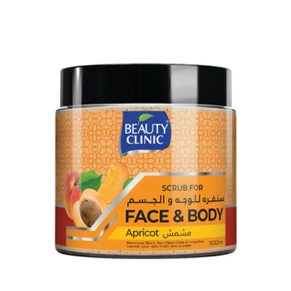 Beauty clinic apricot face and body scrub 500ml radiant exfoliating glow skin scrub
