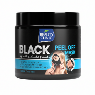 Beauty clinic black peel off mask 500ml deep clean pore care charcoal blackhead removal mask