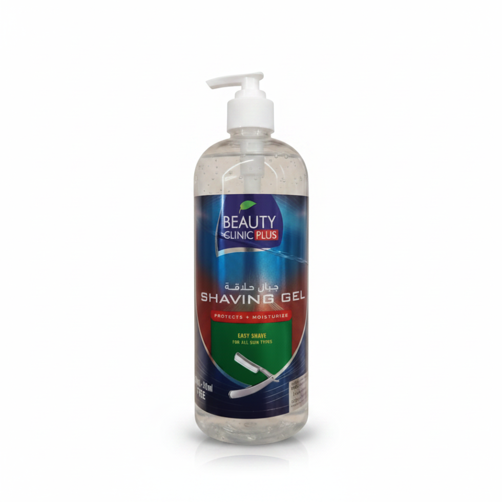 Beauty clinic clear shaving gel 700ml moisturizing precision shave gel smooth skin care
