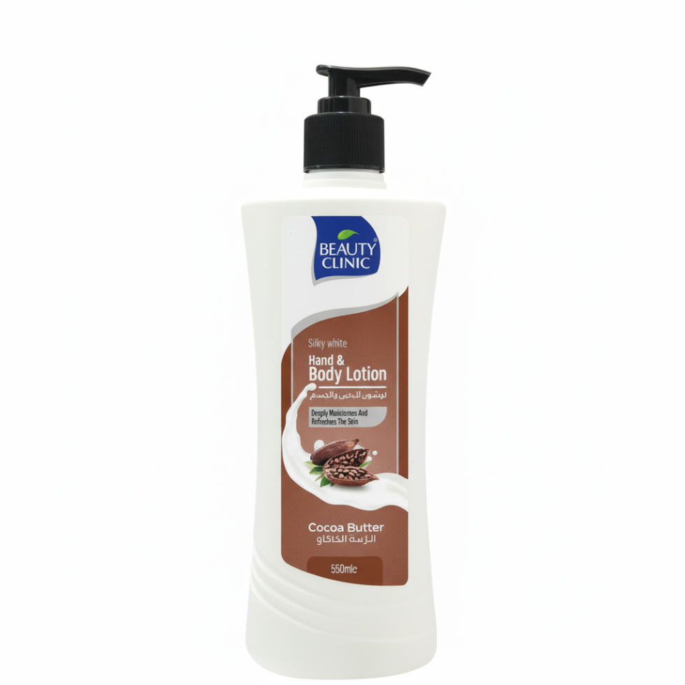 Beauty clinic cocoa butter hand and body lotion 550ml deep hydration moisturizing skin care lotion