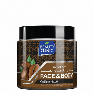 Beauty clinic coffee face and body scrub 500ml exfoliating glow skin brightening scrub
