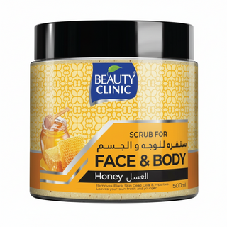 Beauty clinic face and body scrub honey 500ml hydrating exfoliator smooth glowing skin scrub
