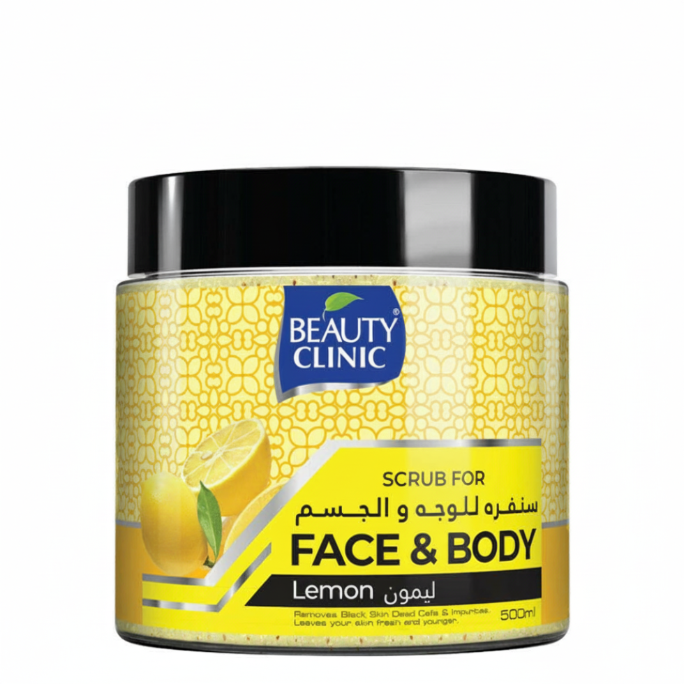 Beauty clinic face and body scrub lemon 500ml brightening exfoliating glow skin scrub