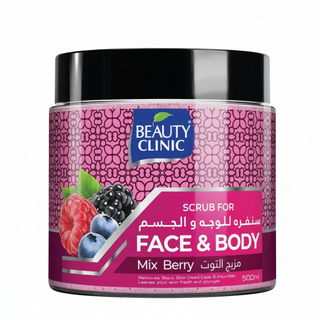 Beauty clinic face and body scrub mix berry 500ml exfoliating glow skin brightening scrub