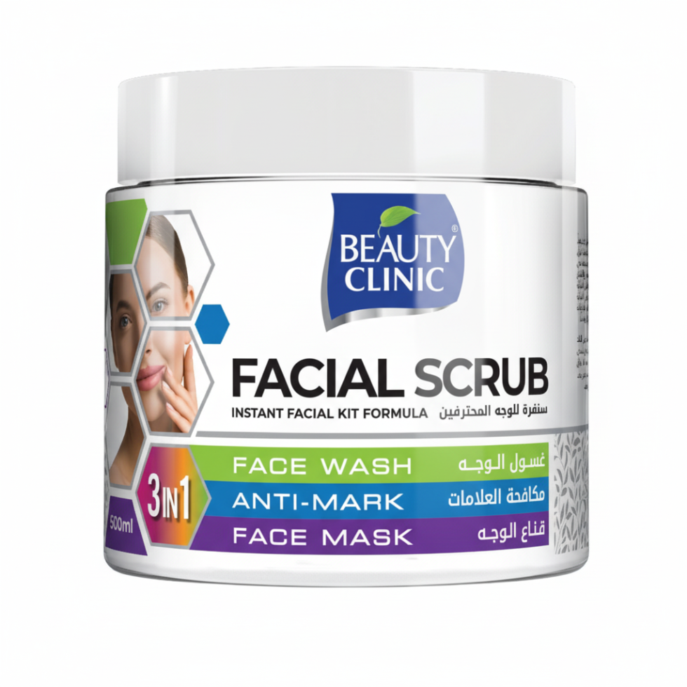 Beauty clinic 3 in 1 facial scrub 500ml face wash anti aging face mask multi care skin product