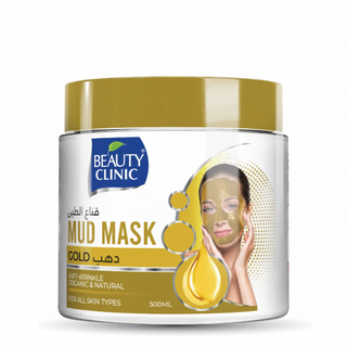 Beauty clinic gold mud mask 500ml luxury detox glow treatment face mask brightening skin care