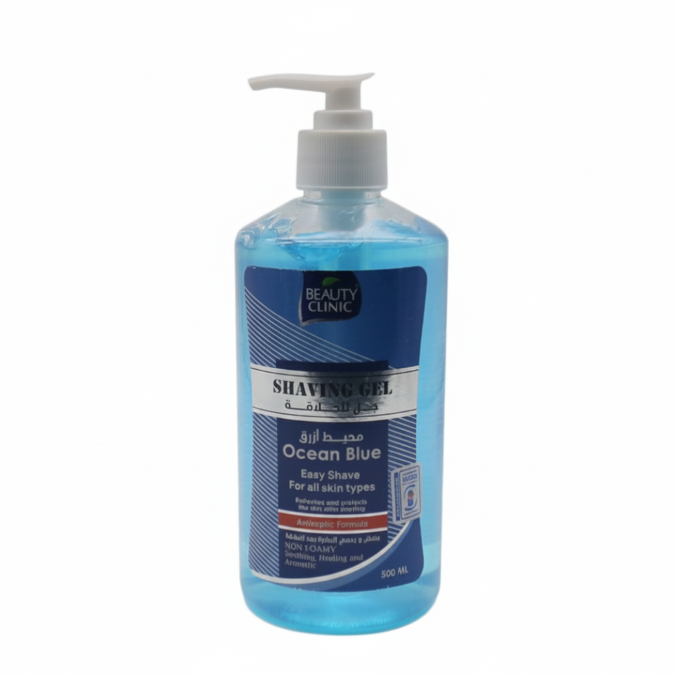 Beauty clinic shaving gel 500ml original ocean blue moisturizing smooth precision shave gel