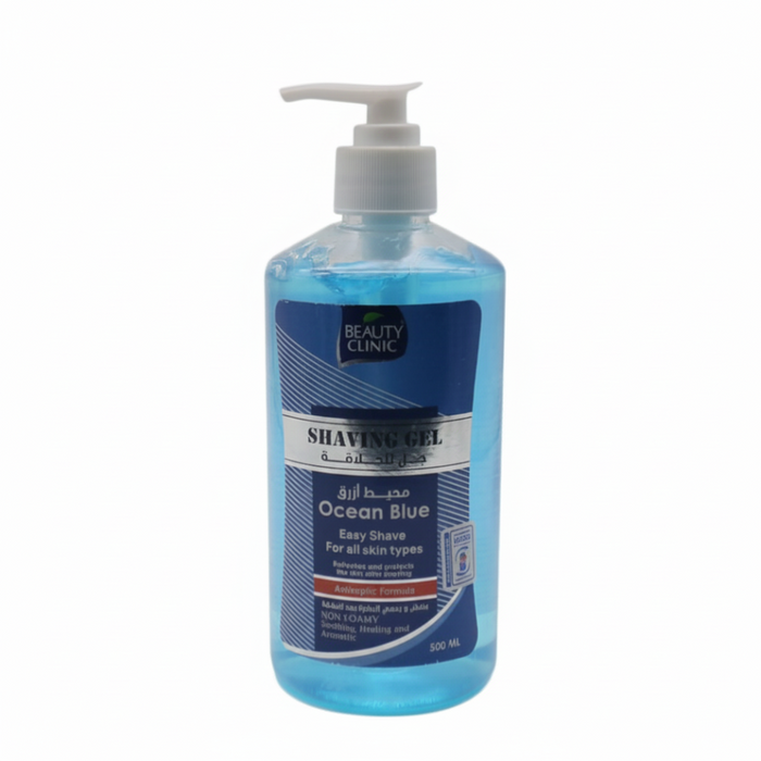 Beauty Clinic Shaving Gel 500ml | Original Ocean Blue Moisturizing Shave Gel