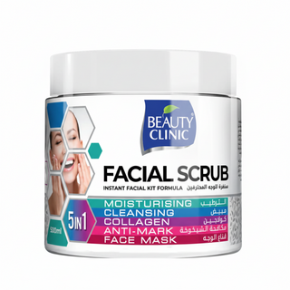 Beauty clinic silky white facial scrub 500ml 5 in 1 face wash scrub mask moisturizing skin care