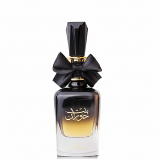 Bint Hooran 100ml EDP by Ard Al Zaafaran floral oriental long-lasting women perfume