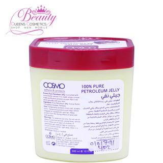 COSMO Cocoa Butter Petroleum Jelly 125ml- Deep Moisture for Dry Skin & Lips