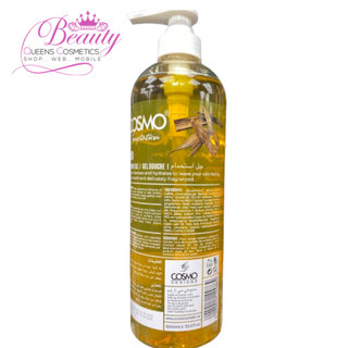 COSMO Temptation Oud Shower Gel 1000ml- Luxurious Deep Cleanse & Long-Lasting Oud Aroma